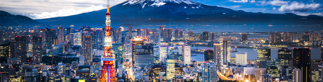 The Thirteenth IMF-Japan High-Level Tax Conference for Asian Countries