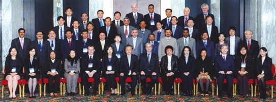 Participants at the Third IMF-Japan High-Level Tax Conference for Asian & Pacific Countries